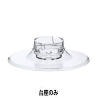 本体のみ】ドームONE丸-85 本体 黒 [入数:1,000] | デザート容器