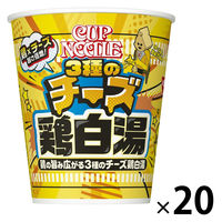 日清カップヌードル　バターコーンシーフード　BIG バター香るコク旨シーフード Amazon.co.jp: 日清食品 カップヌードル バターコーンシーフード
