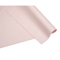 秦貴 ユキナ薄用紙No.16 4562410680037 1セット(1袋(50枚入)×30)（直送品）