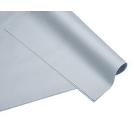 秦貴 ユキナ薄用紙No.6 4562410680136 1セット(1袋(50枚入)×30)（直送品）