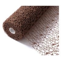 秦貴 K・メッシュNO3ブラウン 4562410683588 1セット(20本入)（直送品）