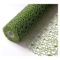 秦貴 K・メッシュNO5ミドリ 4562410683601 1セット(20本入)（直送品）