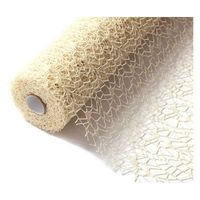 秦貴 K・メッシュNO6クリーム 4562410683618 1セット(20本入)（直送品）