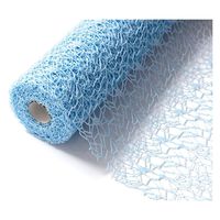 秦貴 K・メッシュNO7ミズ 4562410683625 1セット(20本入)（直送品）