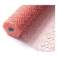 秦貴 K・メッシュNO9ピーチ 4562410683649 1セット(20本入)（直送品）