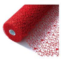 秦貴 K・メッシュNO10レッド 4562410683656 1セット(20本入)（直送品）