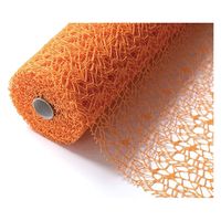 秦貴 K・メッシュNO11オレンジ 4562410683663 1セット(20本入)（直送品）