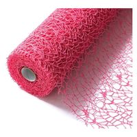 秦貴 K・メッシュNO12ピンク 4562410683670 1セット(20本入)（直送品）