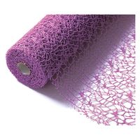 秦貴 K・メッシュNO16ラベンダー 4562410683717 1セット(20本入)（直送品）