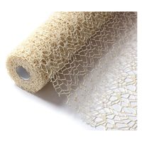 秦貴 K・メッシュNo18アイボリー 4562410683731 1セット(20本入)（直送品）