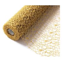 秦貴 K・メッシュNo20ダークカーキ 4562410683755 1セット(20本入)（直送品）