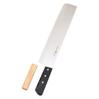 パール金属 万能包丁 34.5cm 大型包丁 435466 1個（直送品）