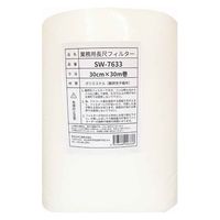 VkBH CtB^[ ƖpڃtB^[ 30cm×30m 1.5mm 447740 1iij