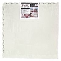 軒先渡し】東リ GA GA100T タイルカーペット 500×500mm GA10715T