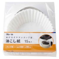Amazon｜ステンレス 油受け φ305×160｜オイルポット オンライン通販
