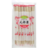 aY  蔢 ta AXy\|k} 20V 469819 1iij