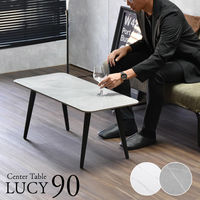 B.Bファニシング LUCY センターテーブル LUTB0276CE