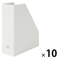 無印良品 再生ポリプロピレン入りスタンドファイルボックス ホワイトグレー 1セット（1個×10） 良品計画