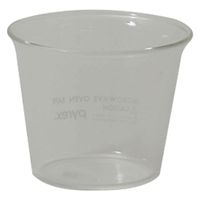 パール金属 プリンカップ 100ml PYLEX パイレックス 耐熱ガラス 433145 1個（直送品）