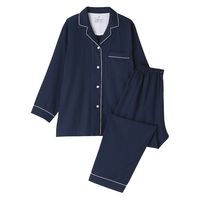 無印良品　着る毛布パジャマ　ライトブルー　S レディース】無印良品 婦人 静電気が起きにくい 着る毛布
