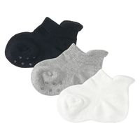 無印良品 ベビー 足なり直角 スニーカーイン（３足組） ベビー１１～１５ｃｍ オフ白・グレー・黒 良品計画