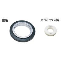 ミツトヨ セットリング 177-132/セットリング14 1個（直送品）