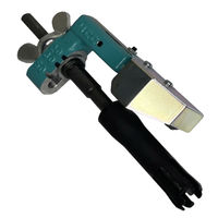 MCCコーポレーション PEスクレーパ ブルー20 SSPEB20 1個（直送品）