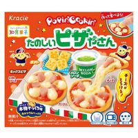 メニューは厳選された青いヤツにクリピィを添えて soukaidrink_4901777404793