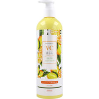 ランディスミス 素肌Eve Kiss VC潤さら スキンローション 500mL 4589890530492 1本（直送品）