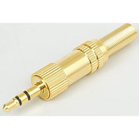 Linkman 3.5φステレオプラグ(5φ線、金メッキ、ケーブルガード付き) AP3.5-251GG-ST-5.0 1個（直送品）