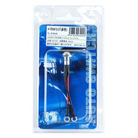 FUNCTION パイロットランプ