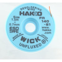 白光 はんだ吸取り線(フラックス無し)線幅0.7mm×長さ1.5m FR140-81 1個（直送品）
