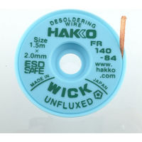 白光 はんだ吸取り線(フラックス無し)線幅2.0mm×長さ1.5m FR140-84 1個（直送品）