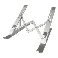 リーダーメディアテクノ ノートパソコンスタンド L-NPS 1個（直送品）