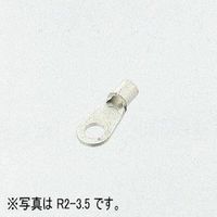 Kang Yang R型圧着端子