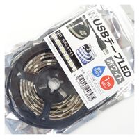マルツエレック USBテープLED ホワイト(1m) TPLED1m-WH 1個（直送品）