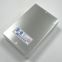 リード アルミシャーシ 180×50×120 S-8 1個（直送品）