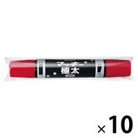 ブラッキー Amazon.co.jp: ゼブラ(ZEBRA) ツインタイプ 油性ペン マッキー