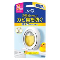 ファブリーズ お風呂用消臭剤 カビ臭を防ぐ すっきりシトラスの香り 7.3mL 1個 P＆G
