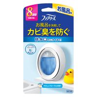 ファブリーズ お風呂用消臭剤 カビ臭を防ぐ やさしいフローラルの香り 7.3mL 1個 P＆G