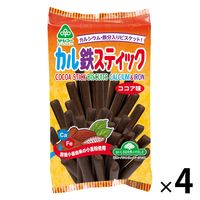 カル鉄スティック ココア味 110g  4個 サンコー クッキー ビスケット