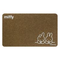 オカトー 玄関マット miffy 45×75cm 屋内 屋外 兼用 ミッフィーとダーン 452823 1個（直送品）