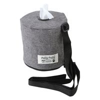 サンベルム ロールペーパー収納ポーチ ペット お散歩 犬 猫 グレー 423054 1個（直送品）