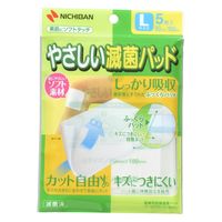 Amazon | デルガード 傷あてパッド 3Lサイズ 3枚入×7個 | 阿蘇