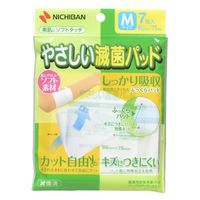 ニチバン やさしい滅菌パッド