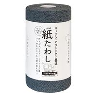 【たわし断捨離中】 山崎産業 屋内用ゴミ 業務用ダストボックス 60L 丸穴蓋 1面窓