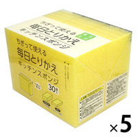食品添加物　イエローリボン イエローリボンS（販売は終了致しました。） | OATアグリオ株式