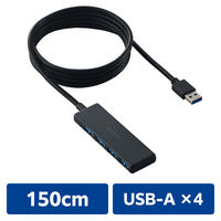 USBハブ A×4ポート USB3.2(Gen1) 1.5m バスパワー 薄型 ブラック U3H-H044BK/E エレコム 1個（直送品）