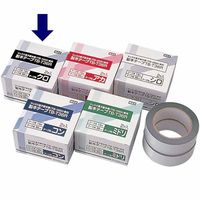 マックス 電子製本機 TBー1000用テープ黒 TB90031 1パック(2巻入)