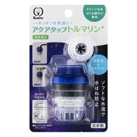 masa出品 前澤化成工業 量水器ボックス 調整枠 MBSー50SX100 MBS